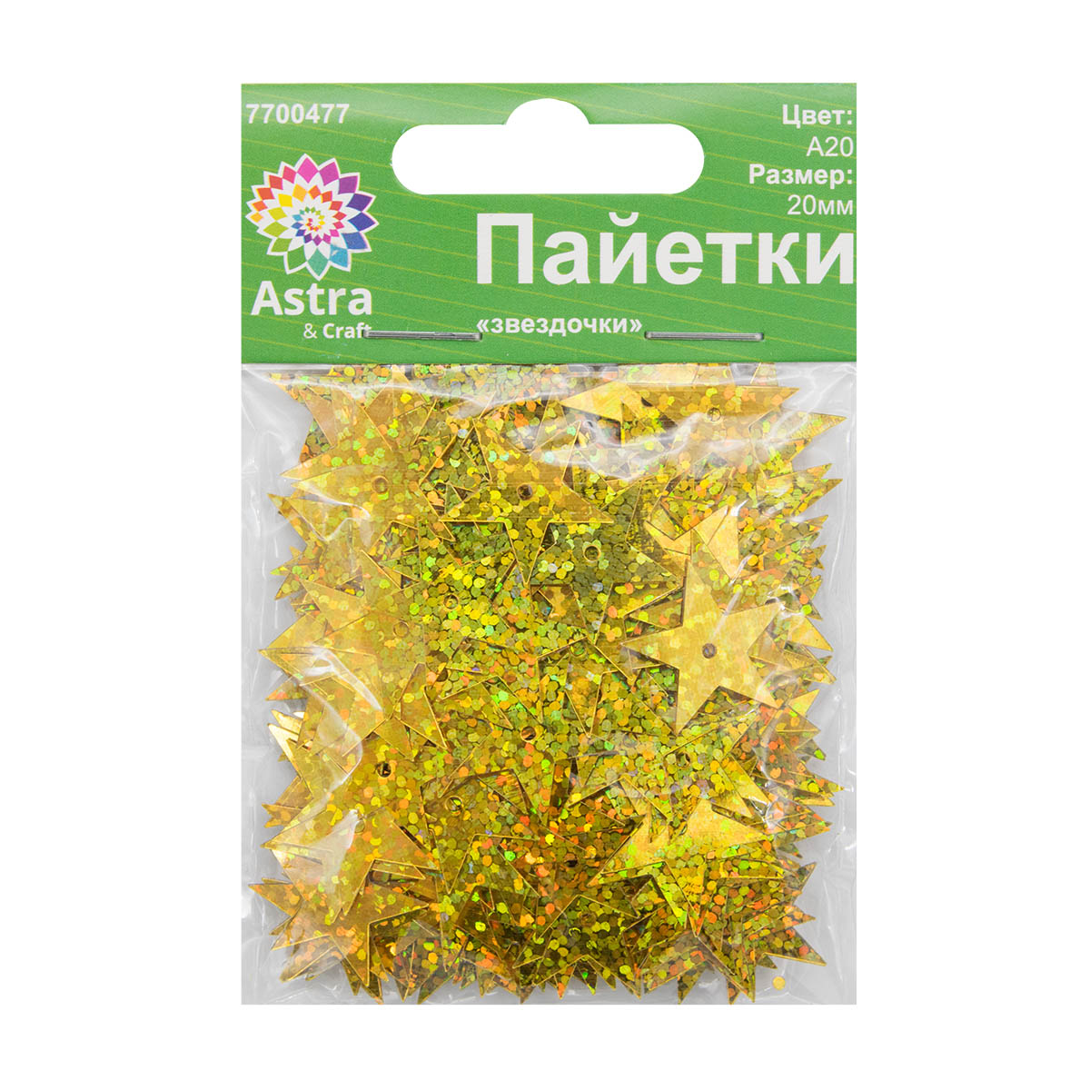 Набор для творчества Astra Craft бисер - фото 3
