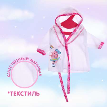 Одежда для кукол Happy Valley