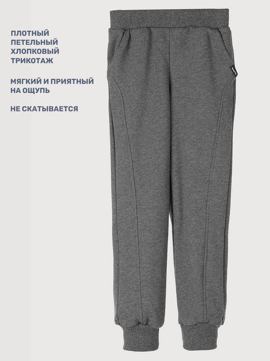 Брюки NIKASTYLE 2т22125 темно-серый меланж - фото 3