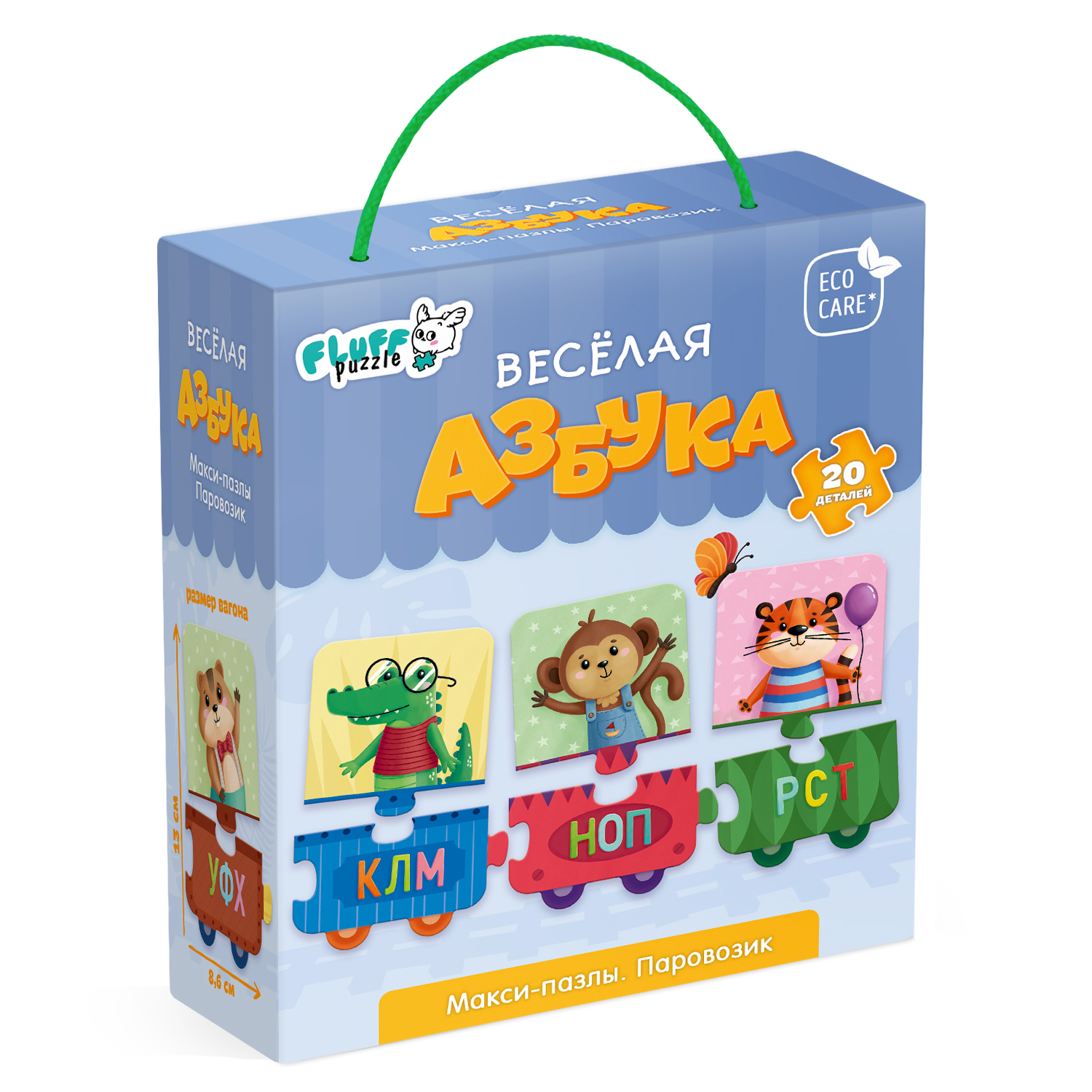 Пазл ГЕОДОМ - фото 1