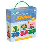 Пазл ГЕОДОМ