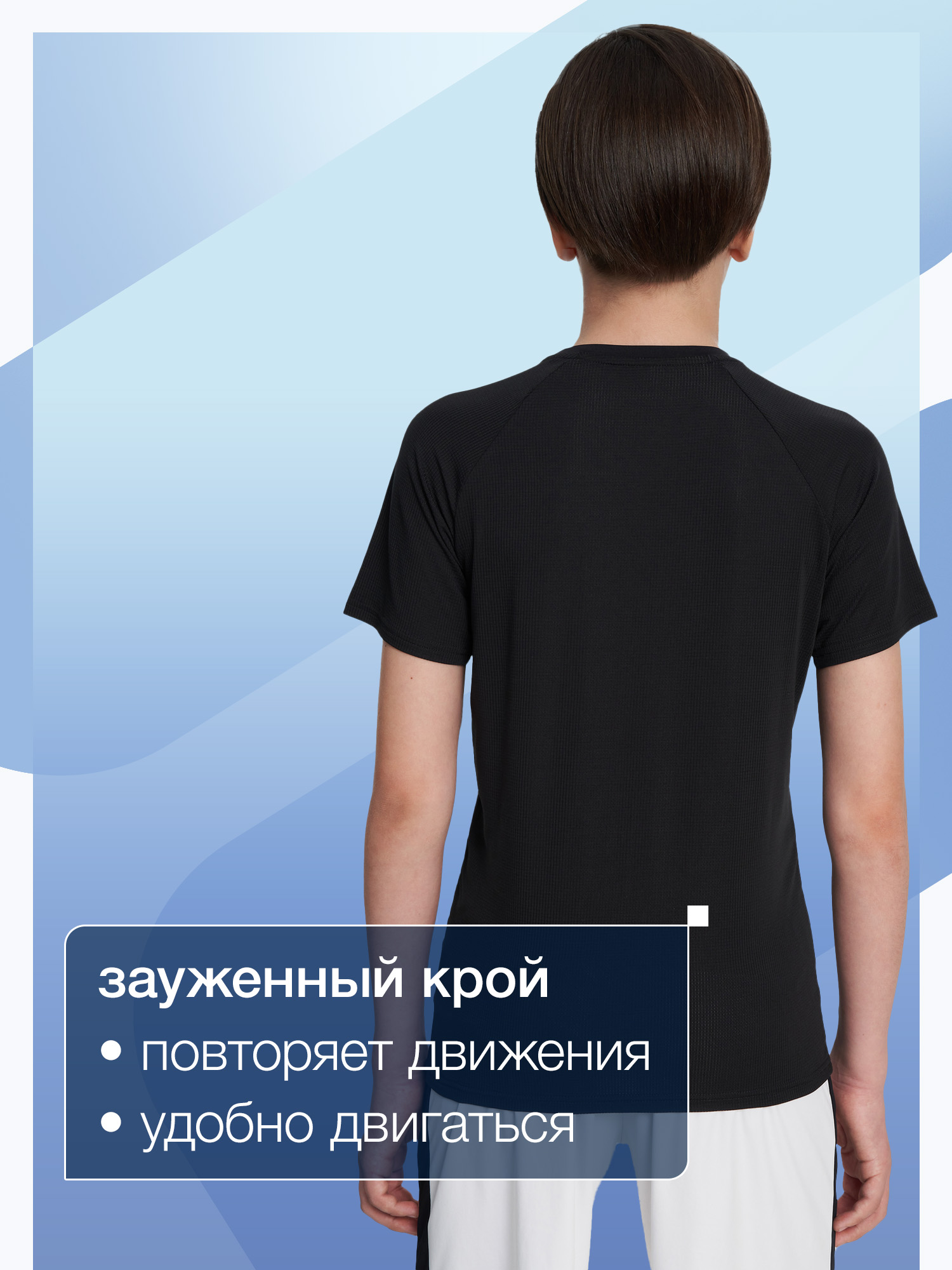 Футболка FILA 142121FLA-BA - фото 4