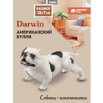 Фигурка DARWIN Собака Американский булли