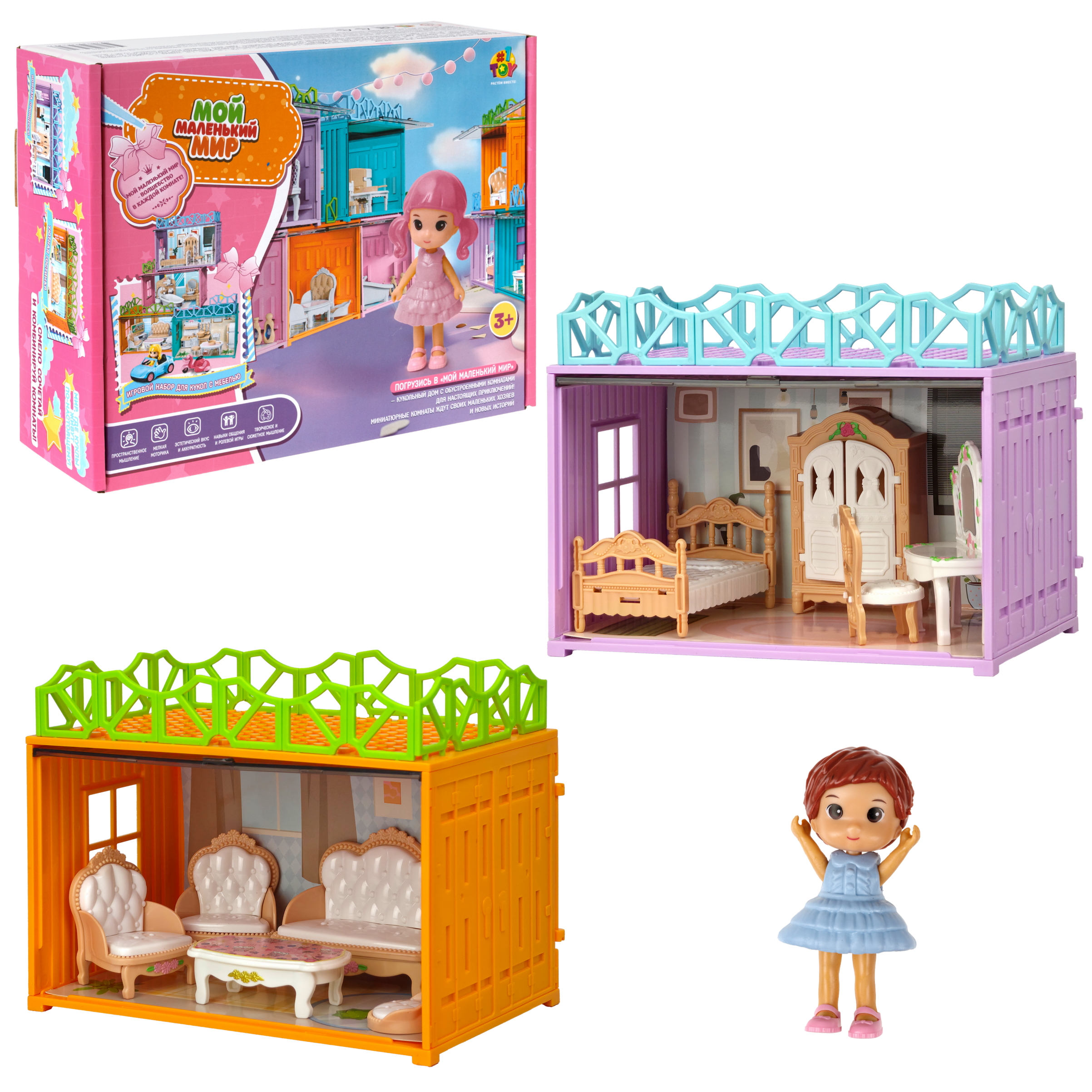 Домик для кукол 1TOY с мебелью Т26711 - фото 1