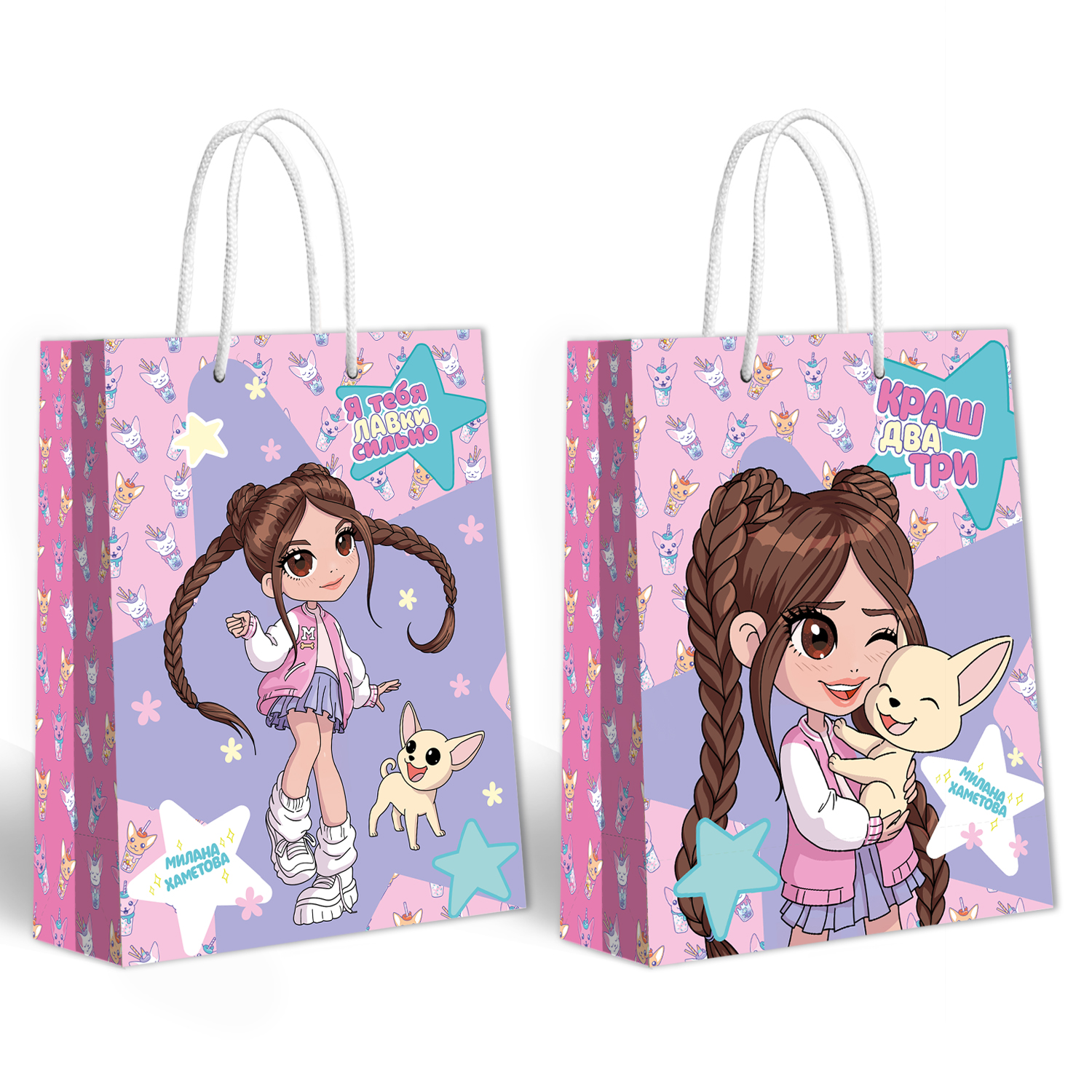 Пакет подарочный ND PLAY Милана Хаметова 26*36см - фото 3