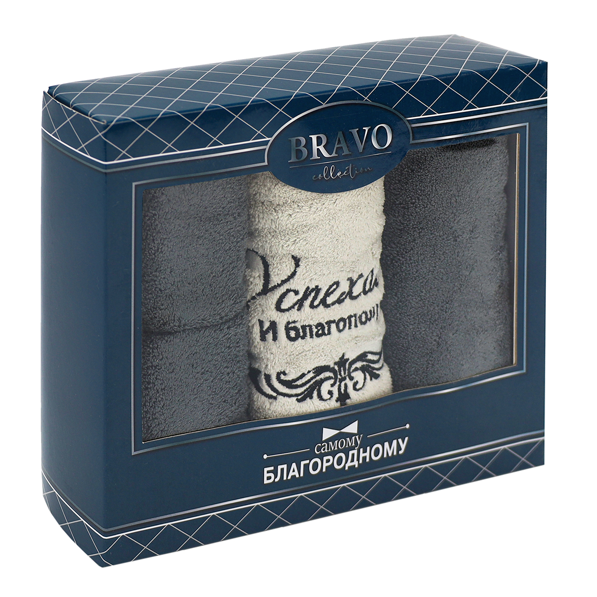 Полотенце BRAVO Мэн 30 x 50 см 3 шт. - фото 1