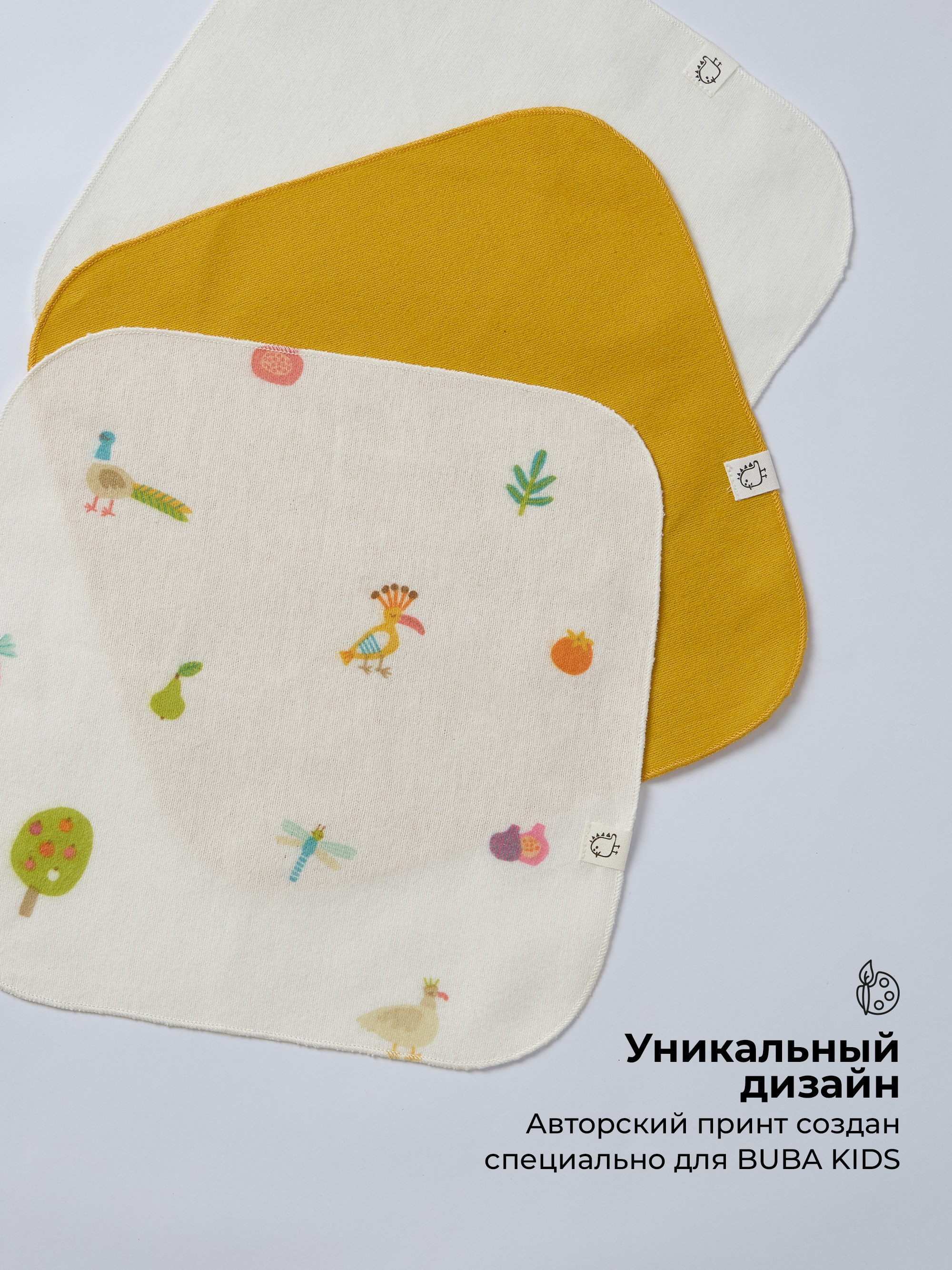 Нагрудник BUBA KIDS текстиль 3 шт. - фото 4