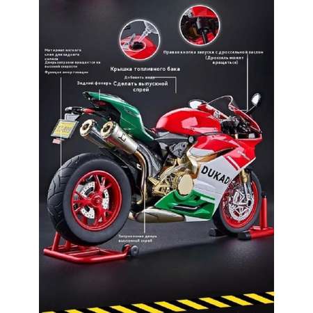 Мотоцикл CASTLELADY Ducati коллекционная модель 1:9 сплав