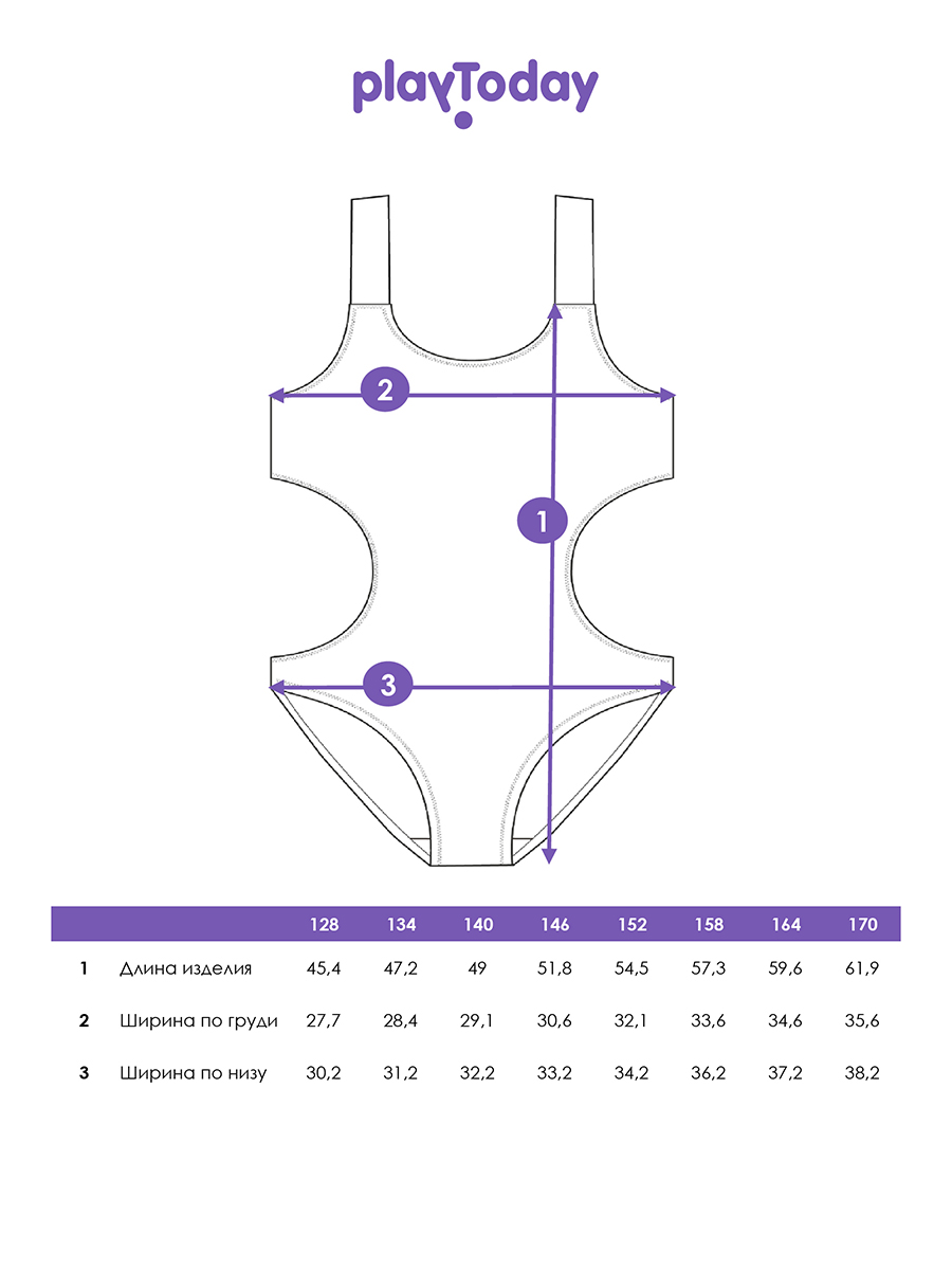 Купальник PlayToday 12621375 - фото 5