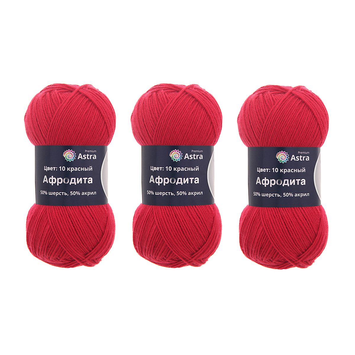 Пряжа Astra Premium Афродита полушерстяная 100 г 250 м 01 10 красный 3 мотка - фото 12