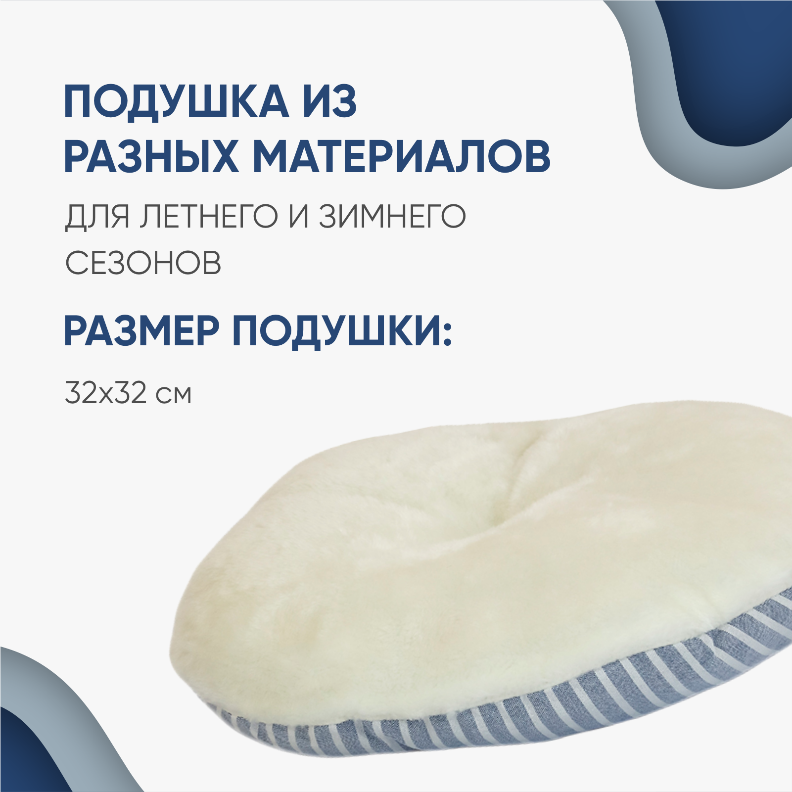 Домик-тоннель для кошек Не один дома Ракушка 860120-03BLWc - фото 8