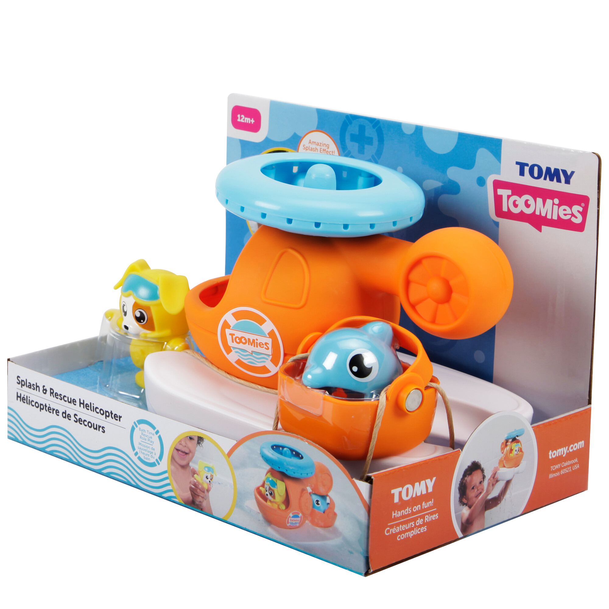 Набор для ванны Tomy Вертолет E73305C Tomy - фото 4