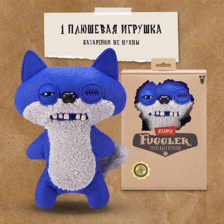 Игрушка мягкая FUGGLER Хитрый Лис ограниченная серия 24см 15722B