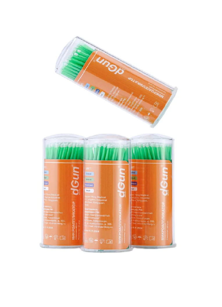 Микробраши 100 штук dGun dentist Fine - фото 2