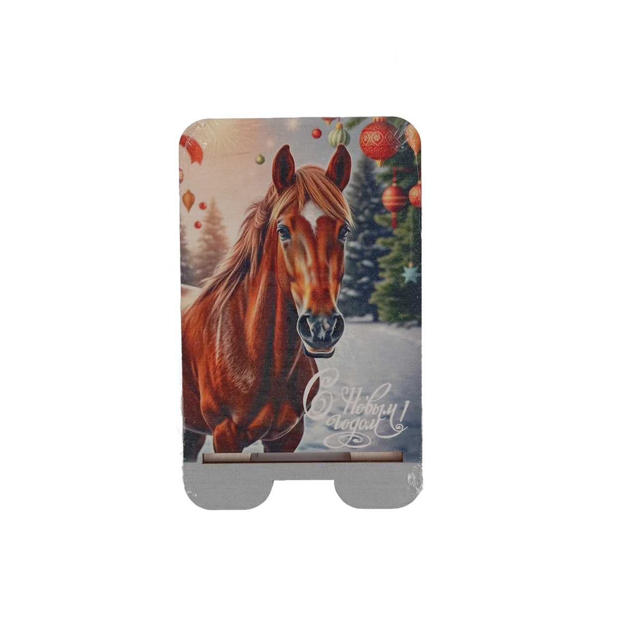 Подставка для телефона Задира новогодняя символ года Лошадь - фото 2