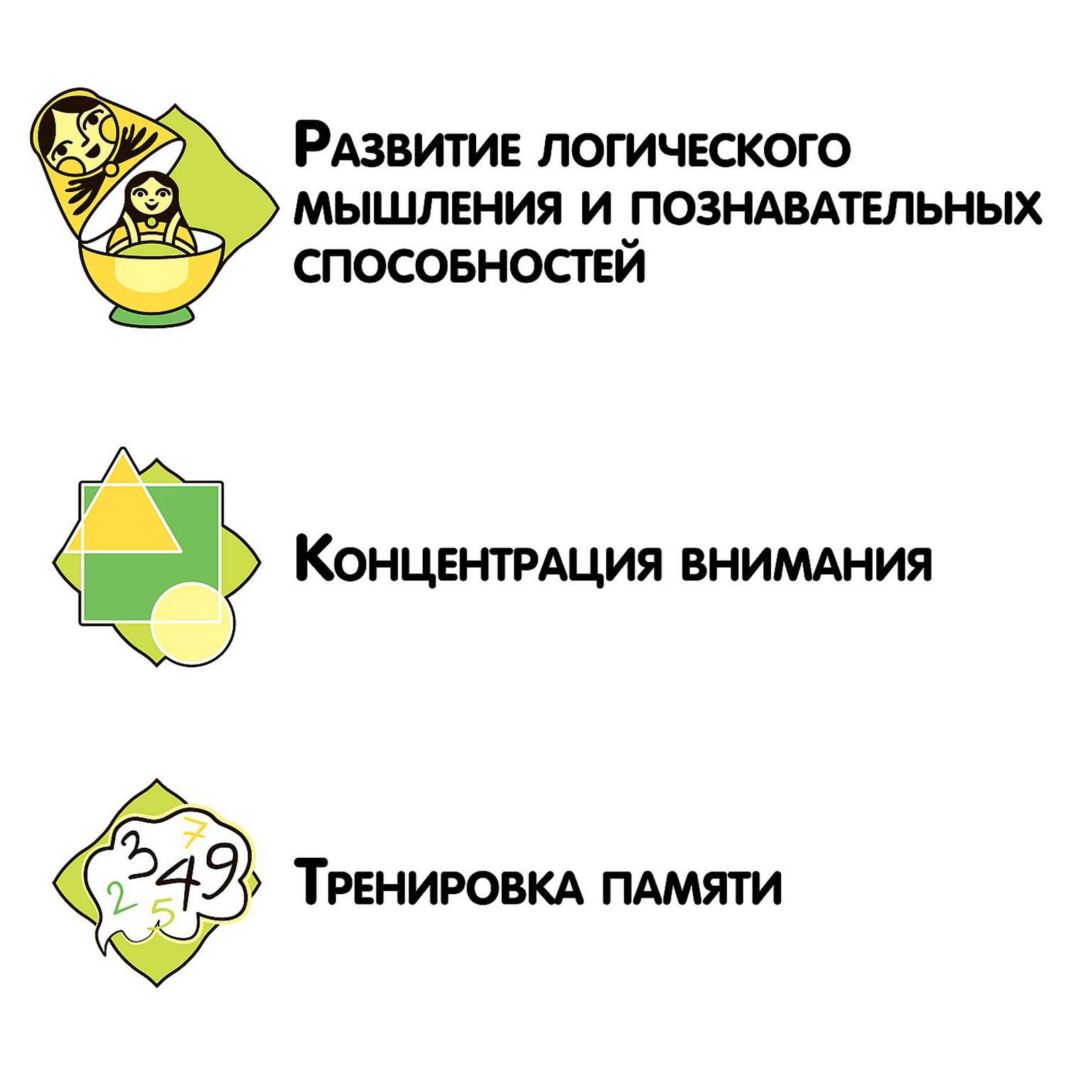 Настольная игра Bondibon Домино Цвета - фото 10
