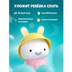 Игрушка alilo Зайка-Кроха