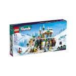 Конструктор LEGO Friends 980 дет.