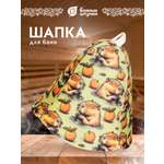 Шапка для бани и сауны с орнаментом "Капибара"