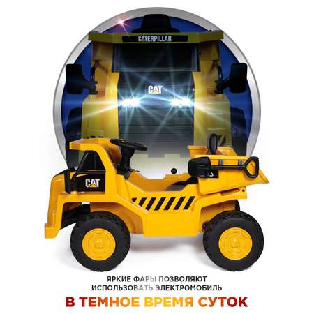 Автомобиль BabyCare CAT