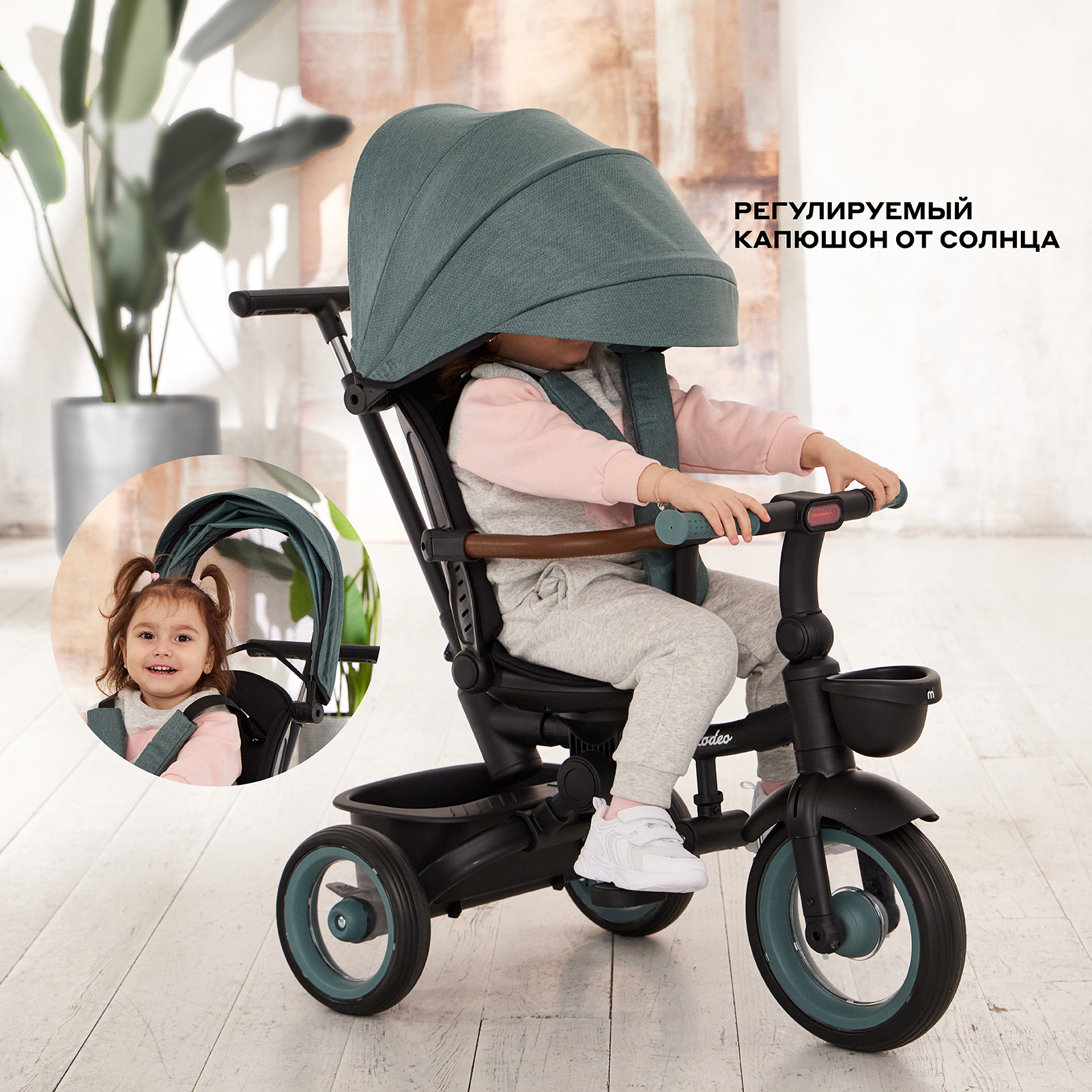 Трехколесный велосипед MOWbaby 12 дюймов - фото 12
