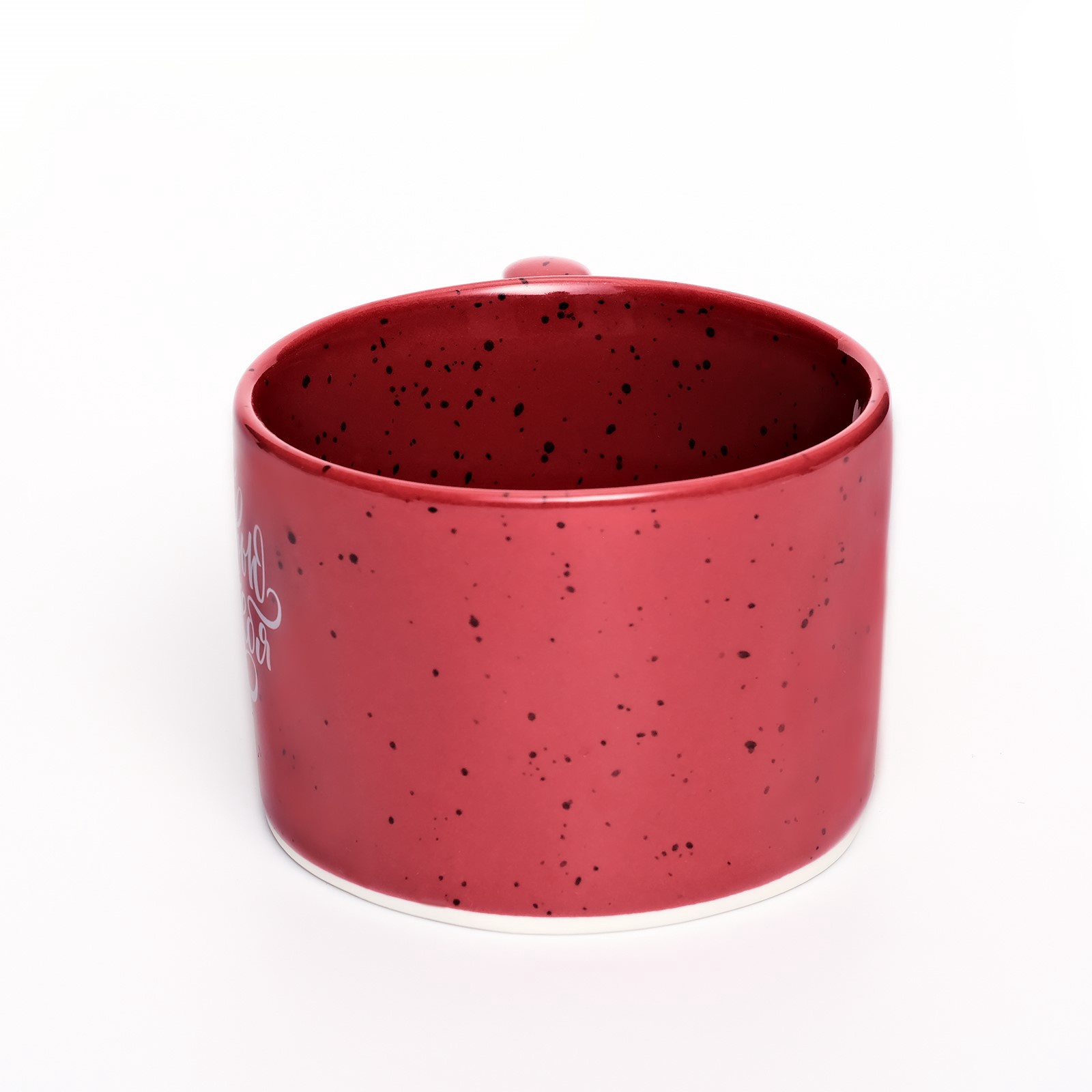 Кружка Дорого внимание С любовью для тебя 280 мл - фото 4