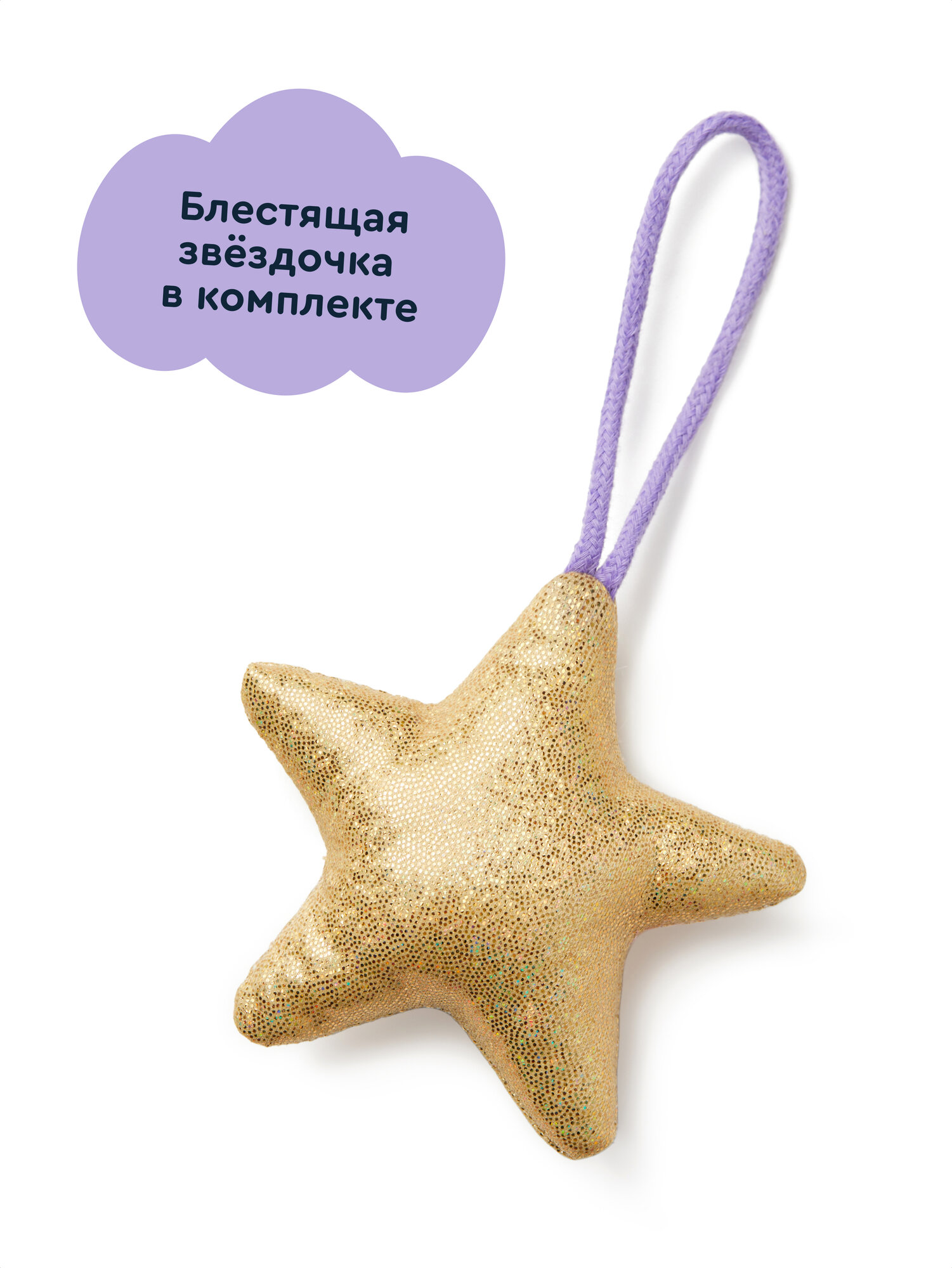 Каталка Junion Мими-Мун лошадка - фото 12