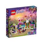 Конструктор LEGO Friends 41687 348 дет.