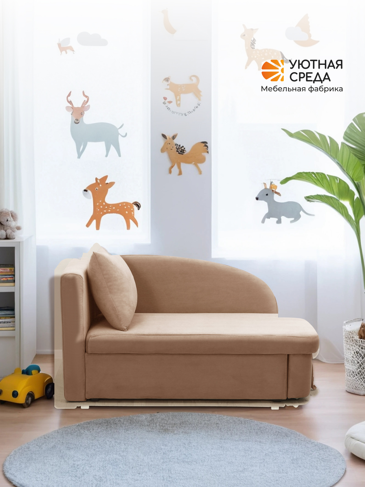Диван Уютная среда Д100 бежевый - фото 16