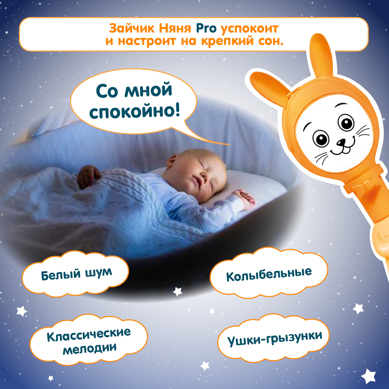 Игрушка BertToys погремушка - фото 4