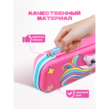 Пенал книжка Bluepink Hearts