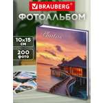 Фотоальбом для фотографий Brauberg семейный свадебный 200 фото 10х15