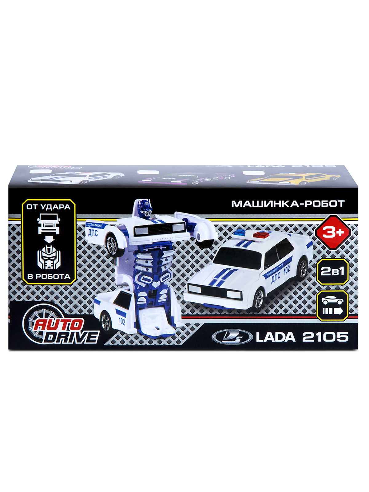Фигурка AUTODRIVE Робот трансформер Машинка - фото 17