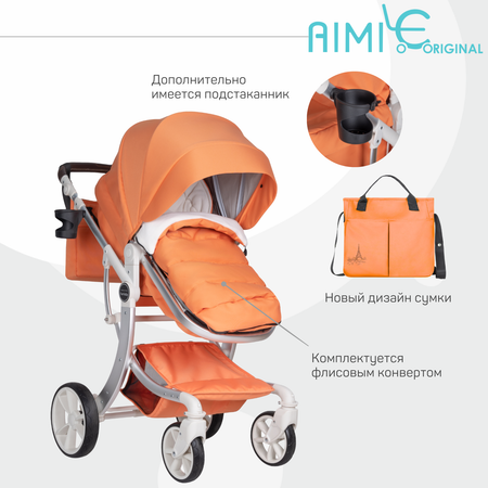 Коляска трансформер Aimile Original New Pearl