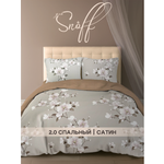 Комплект постельного белья для SNOFF Канела двуспальный 4 предм.