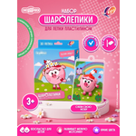 Пластилин Луч Набор для объемной лепки Нюша