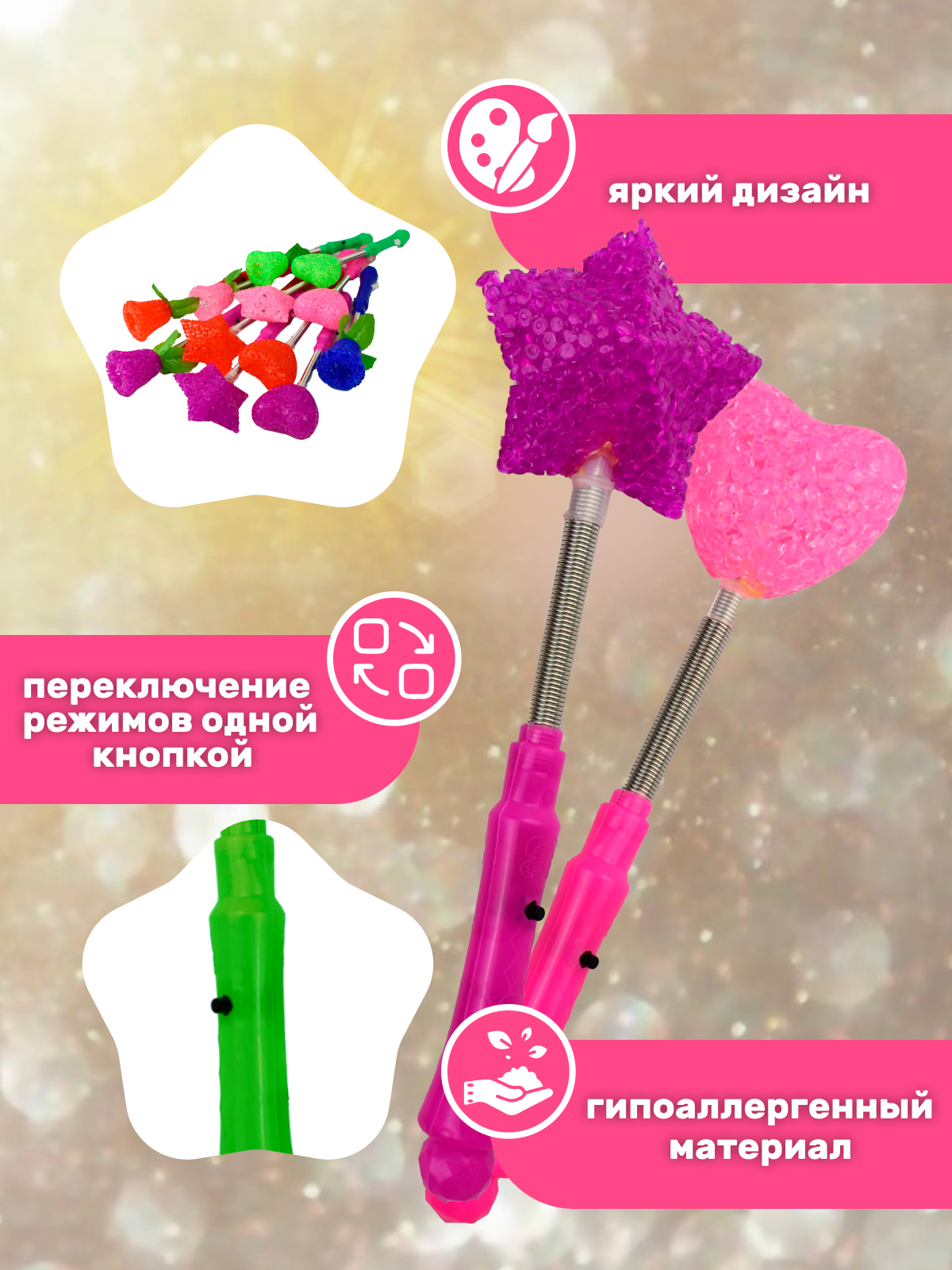 Сувенир Ball Masquerade - фото 4