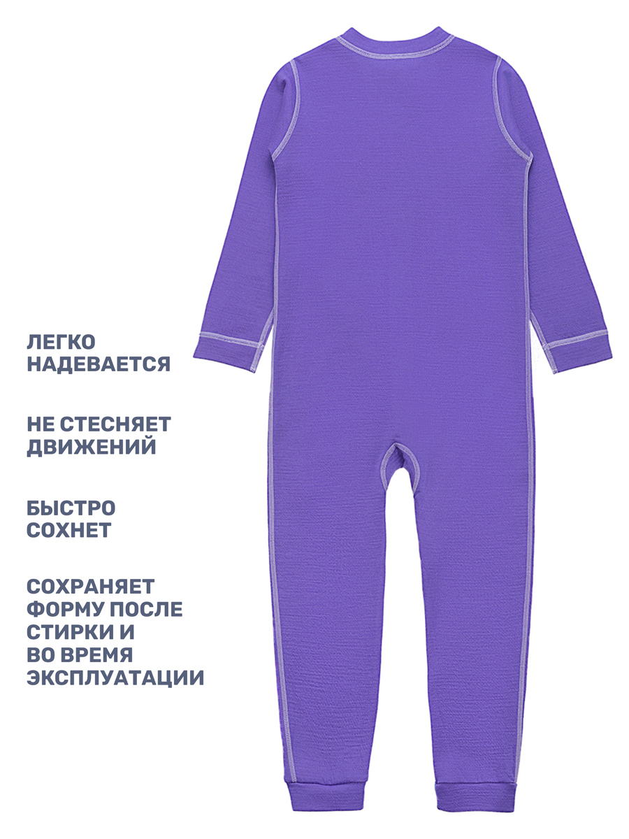 Термокомбинезон NIKASTYLE 8т11024 лиловый - фото 7