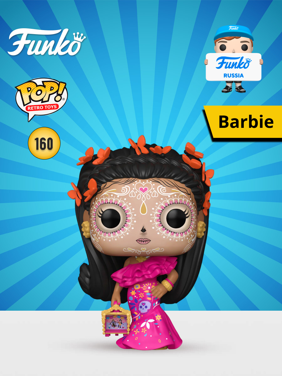 Фигурка Funko - фото 1