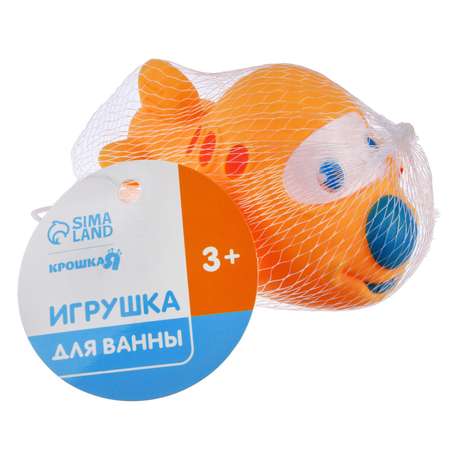 Игрушка Крошка Я