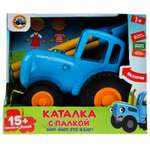 Игрушка Sima-Land каталка