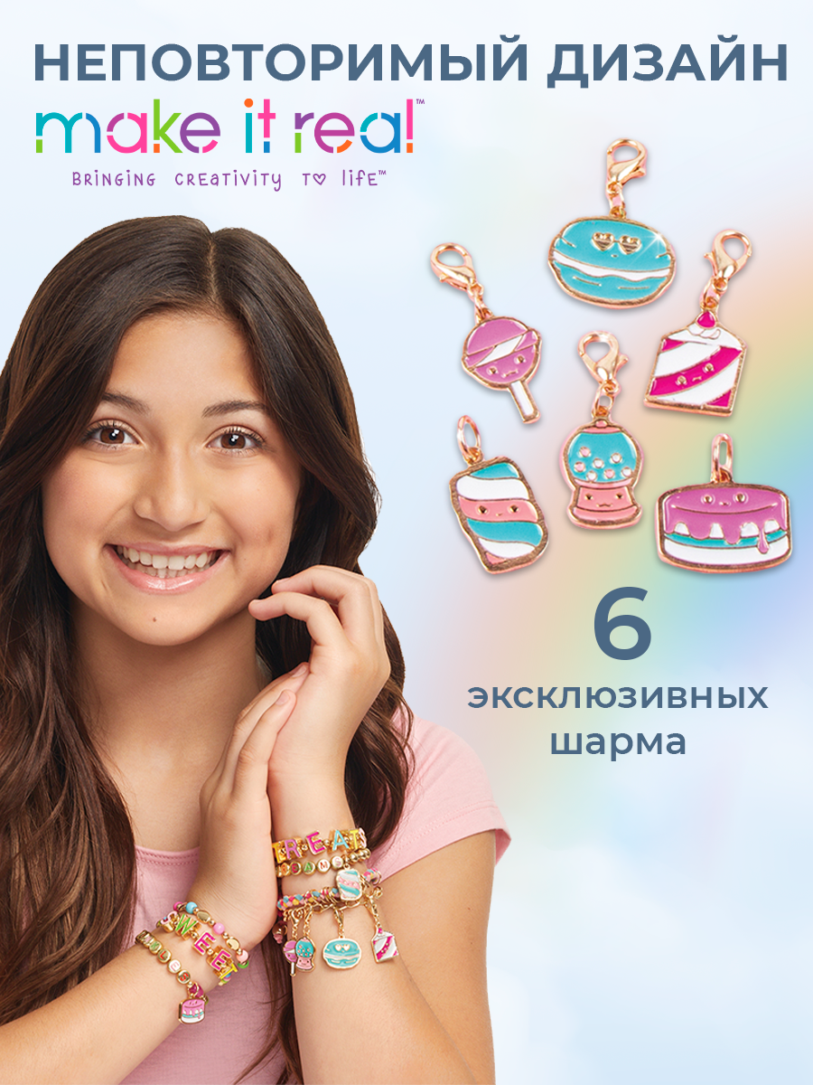 Набор для творчества Make it Real плетение Браслеты Сладкое угощение - фото 3