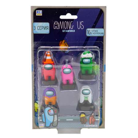 Игровой набор Among Us