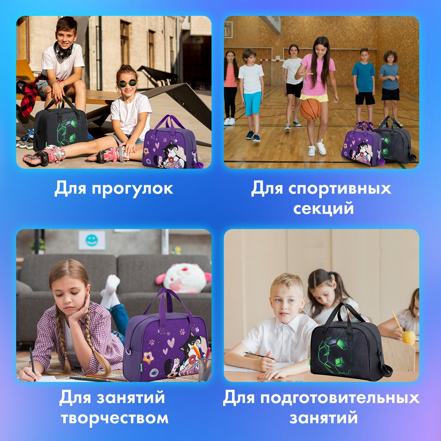 Сумка Brauberg - фото 5
