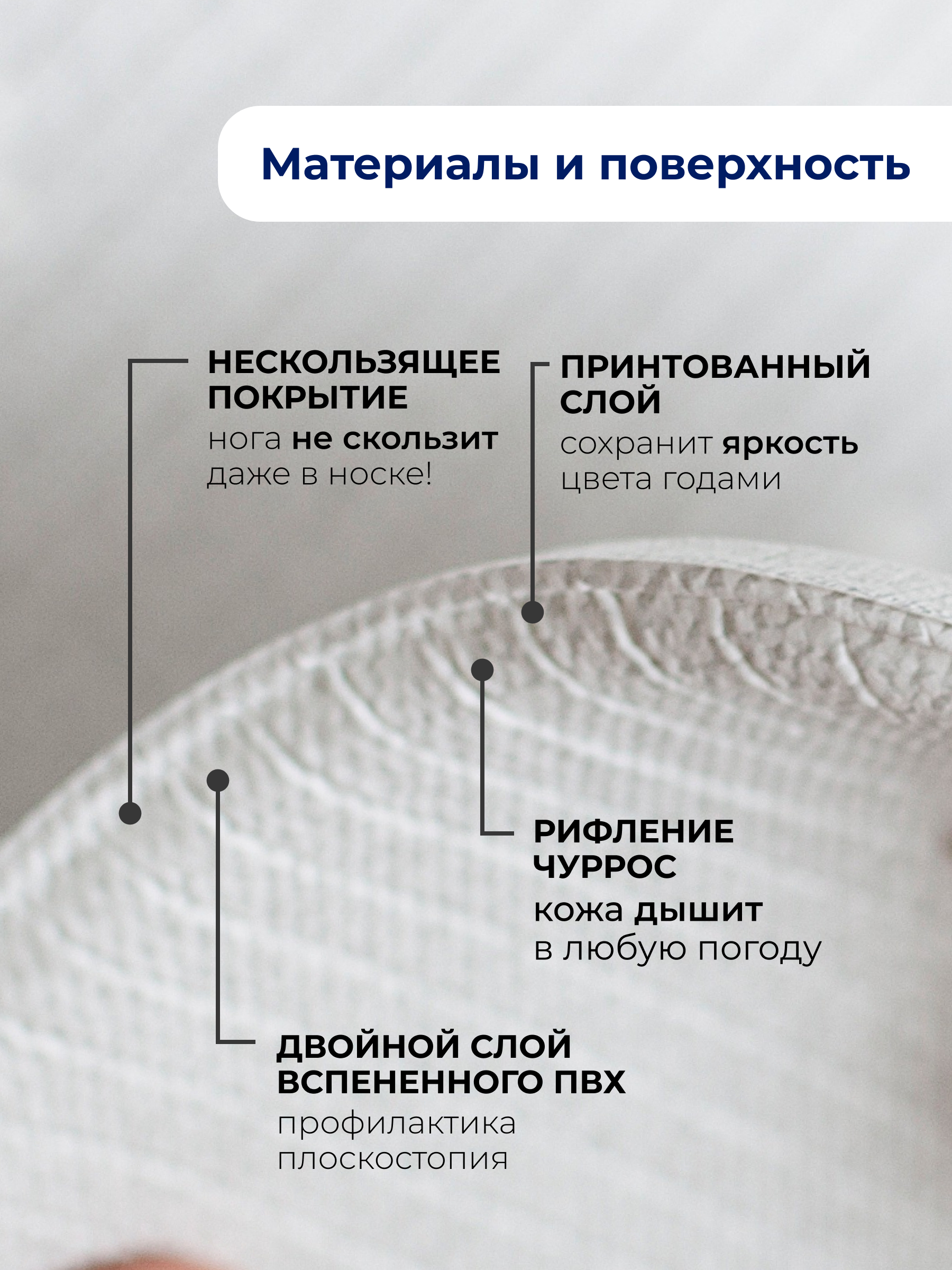 Ковёр Parklon Монстера и Холмы 130 x 190 см - фото 5