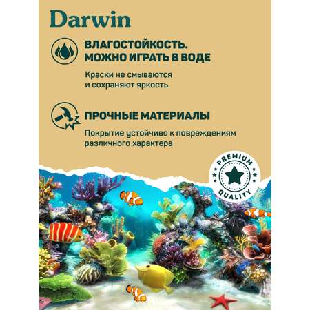 Фигурка DARWIN Кот