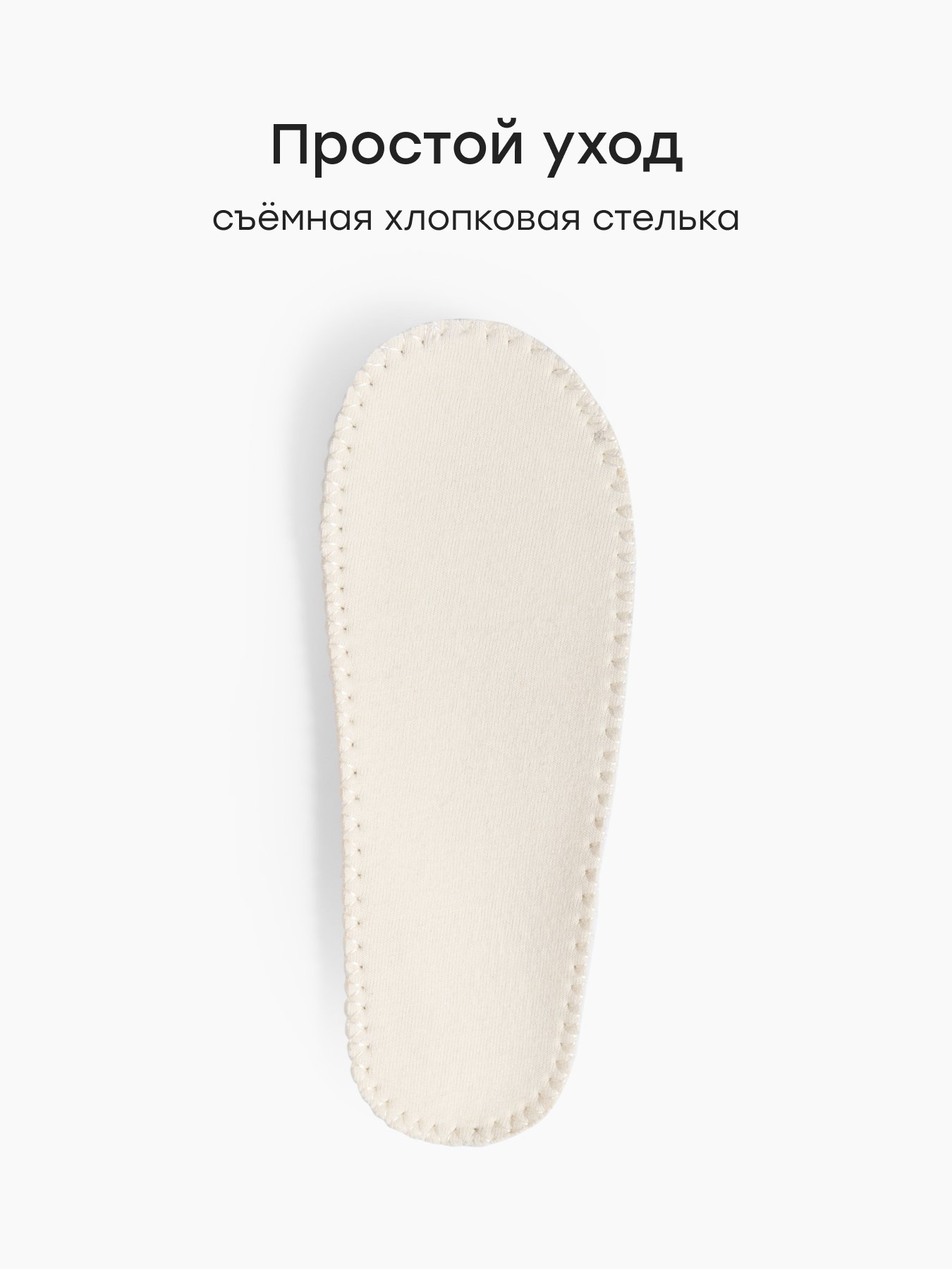 Кроссовки Happy Baby 86656_pink - фото 7