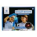 Набор для опытов Intellectico