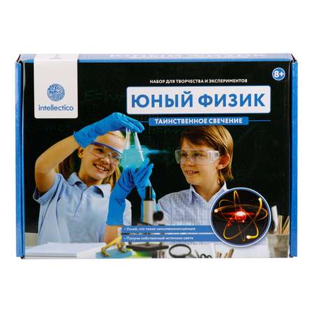 Набор для опытов Intellectico
