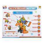 Конструктор Abtoys Магический магнит магнитный